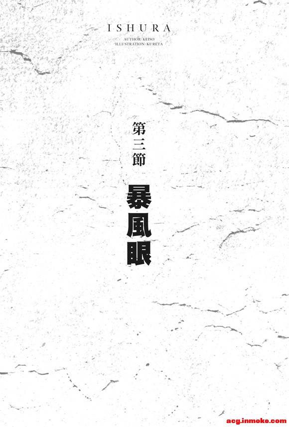 ������2 ɱ��΢����(̨��) ���+�廭-1.jpg