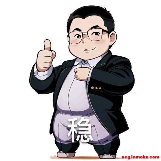 ����һ�Ҿ޺��ĺ�����-2.jpg