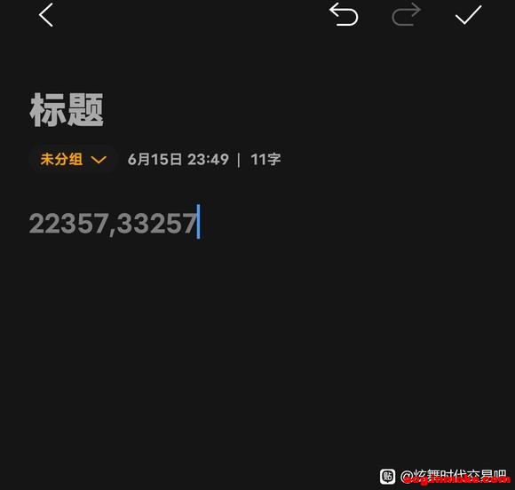 ��q�����Ǵ��¹��к�ʵ���ɸ�-1.jpg