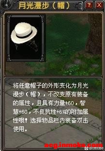 6.16�·����������װ��-4.jpg