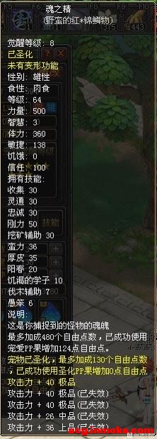 6.16�·����������װ��-5.jpg