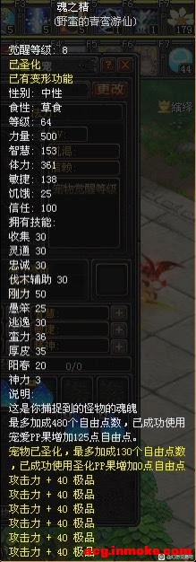 6.16�·����������װ��-6.jpg