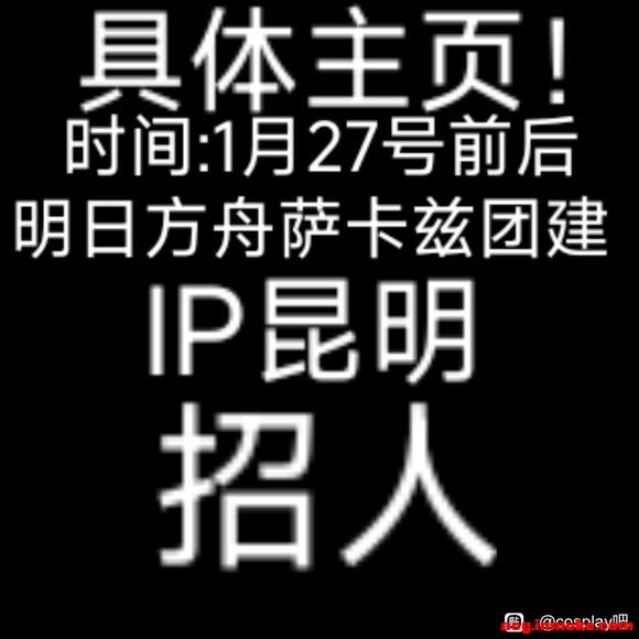 ��COS��Ƭ���������շ����Ž�-1.jpg