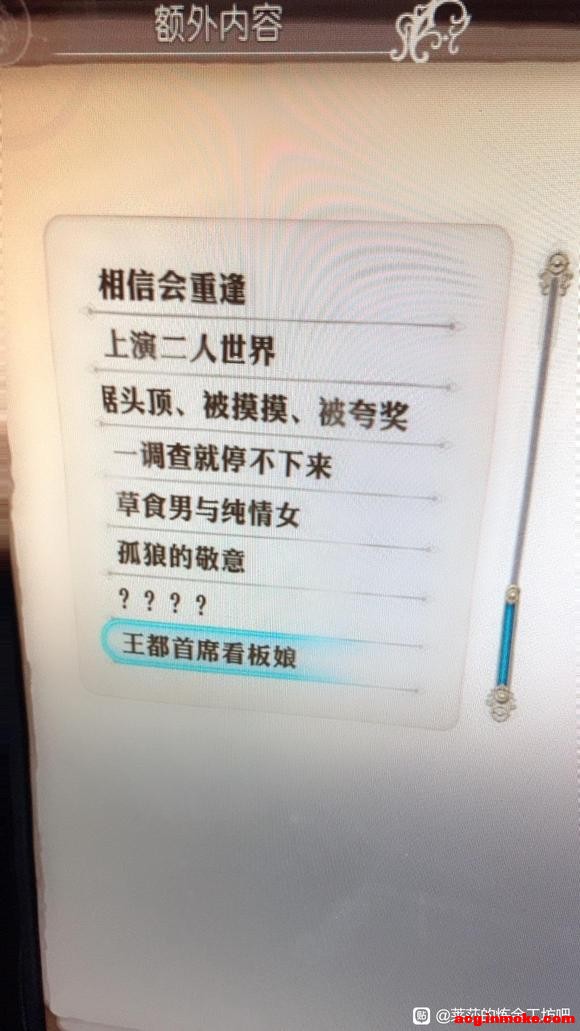 ��ɯ2�����Ų廭��ô��-1.jpg