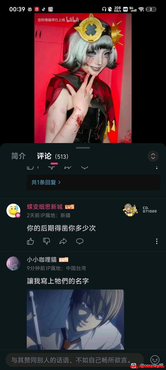 ��COS��Ƭ������һ��?-1.jpg