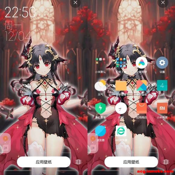 ������ѧ԰2�����ơ����ޡ��ȾBloody�� �ֻ���ֽ + �廭����-1.jpg