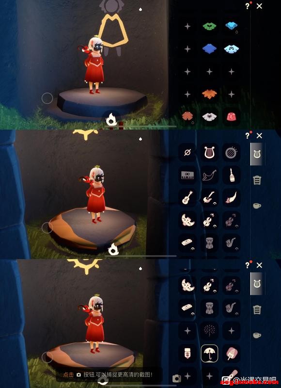 ��iosα�ż����ɰ�����ʦ����-9.jpg