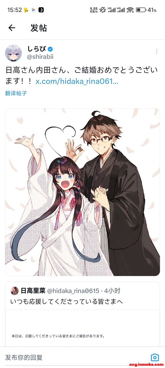 �����Ĺ���ԭ���廭shirabii�ĺ�ͼ-1.jpg