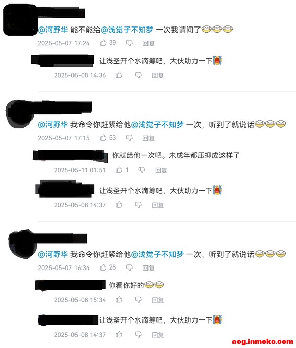 ����6����������ĸ���-2.jpg