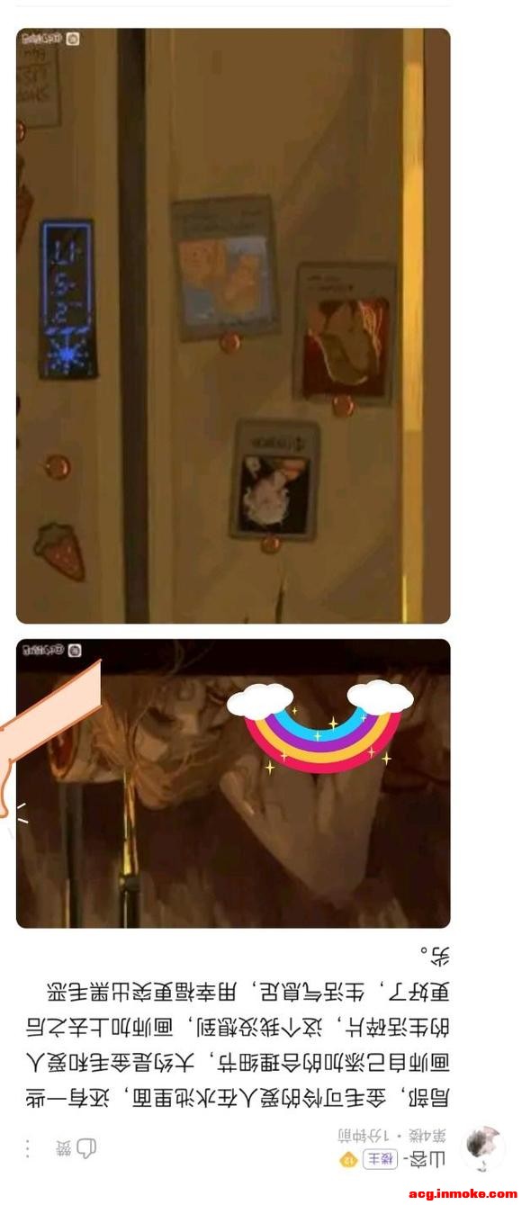 ��ɹ�塿һ��Ԫ���յ��Ĳ廭-1.jpg