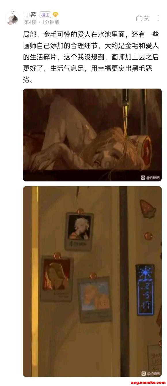 ��ɹ�塿һ��Ԫ���յ��Ĳ廭-1.jpg