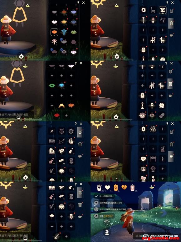iOS��һ������-2.jpg