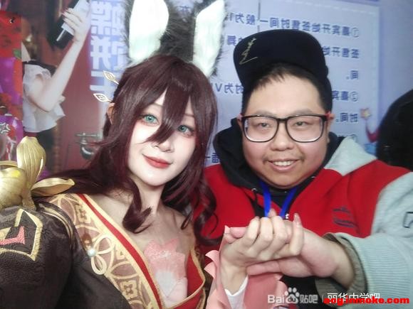 2024.2.14-2.15����YOKI��չ�α�ǩ�ۺ�Ӱ����ͨ��ͼ-1.jpg