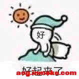 ������1��Ԥ�㵥������ƣ�������ps�滭���廭3dզ�䣿-1.jpg
