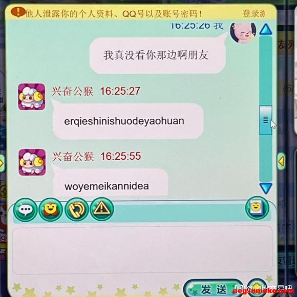 �����ס�����һֻ����-4.jpg