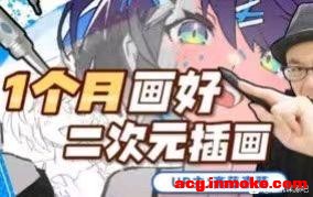 �廭��ի��ֱ��-1.jpg