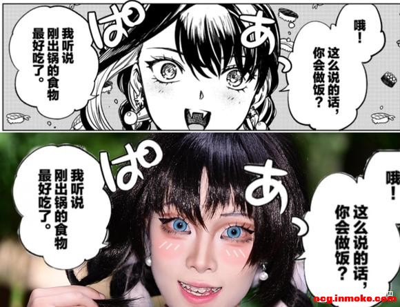 ��cos��Ƭ���鹹����ѩŮ-3.jpg