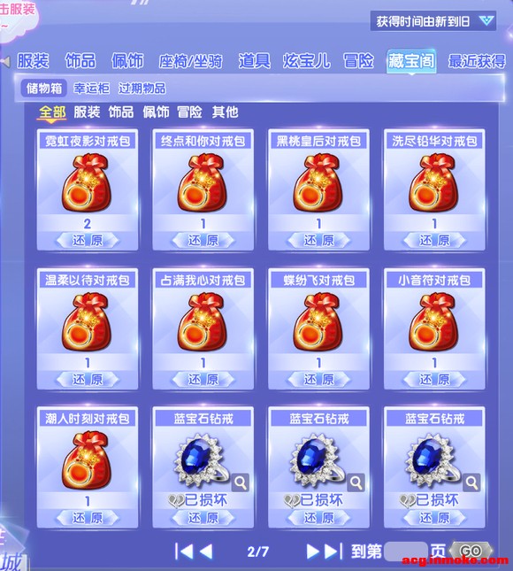 ���ͼ����Ʒ���Դ���-2.jpg