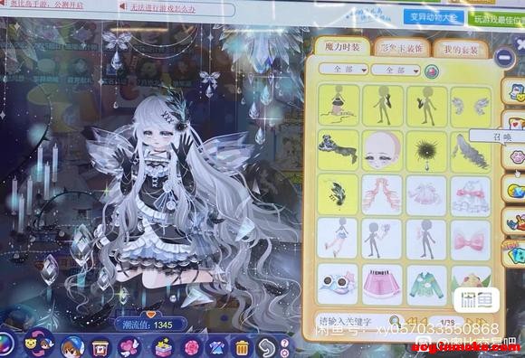 ��������Ű±ȵ�ҳ��800rԤ���ɵ�-1.jpg