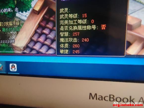 ��������Ʒ���еĴ�����-1.jpg