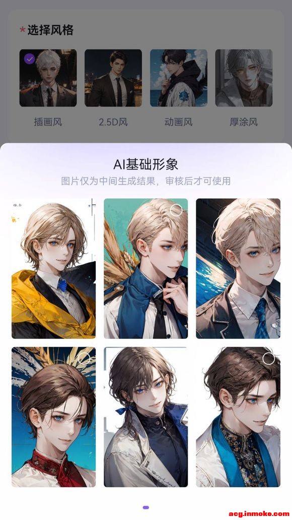 xher�廭���޴�������/��˭����ס���Ķ�����-5.jpg