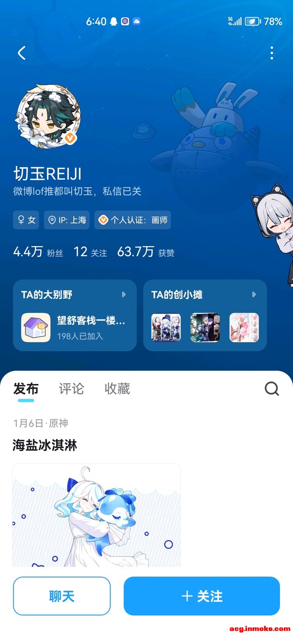 2023/1/10 ������廭��-2.jpg