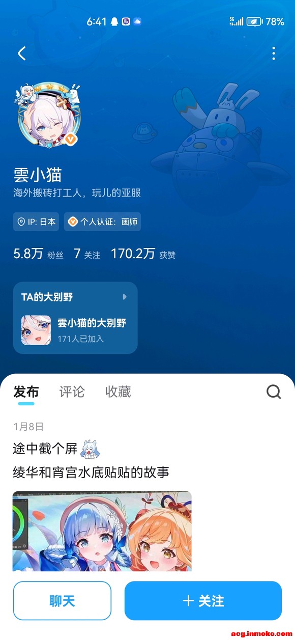 2023/1/10 ������廭��-3.jpg