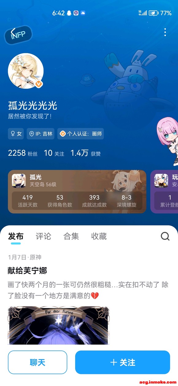 2023/1/10 ������廭��-2.jpg