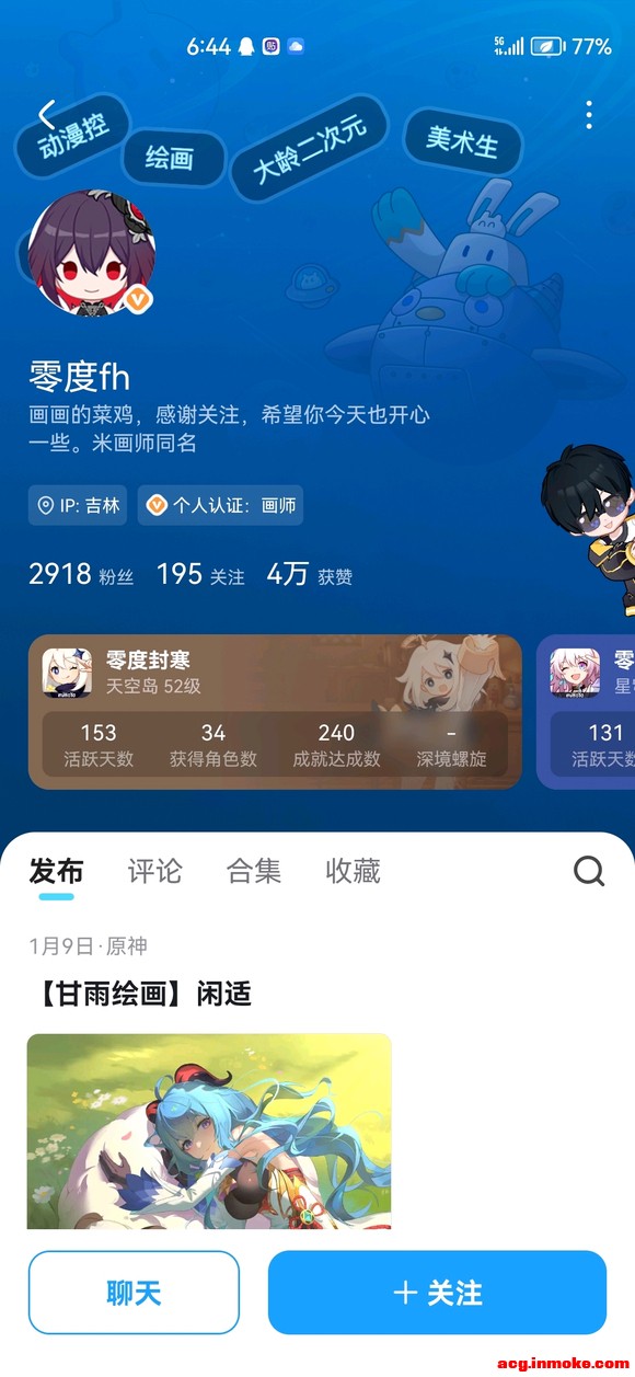 2023/1/10 ������廭��-2.jpg