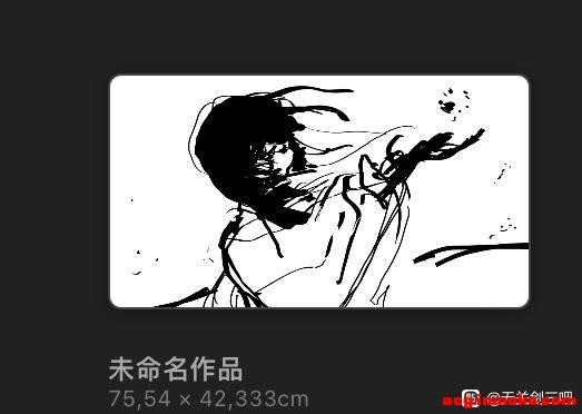 Ŀǰ����ز廭ʦ�Ĳ壨����񫣩����¼��-3.jpg
