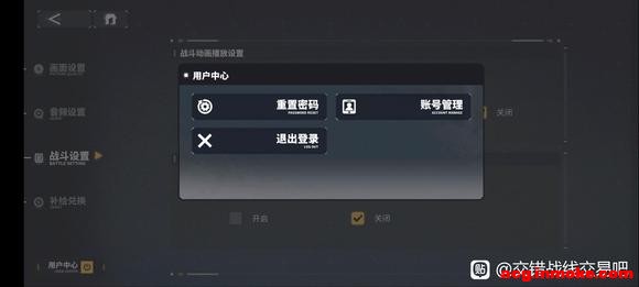 �ٷ�36��12���ǣ��в���Ƥ����4�廭-1.jpg