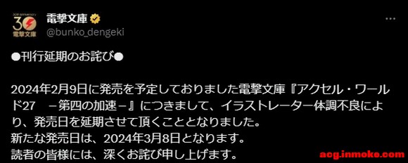 ���������硷��27����Ϊ�廭ʦ���屧�����������ڵ�3��-1.jpg