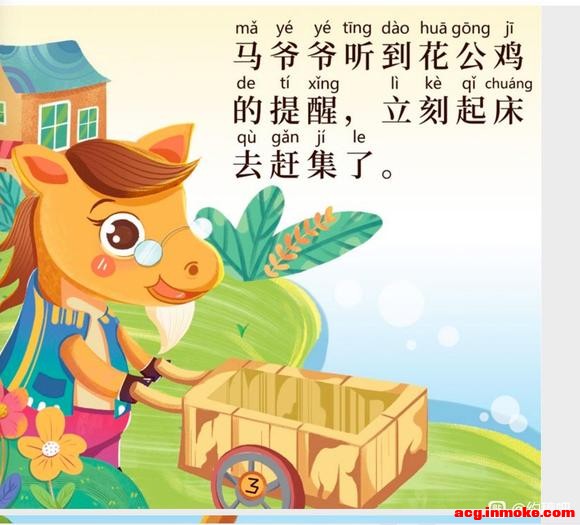 �廭���߽Ӹ�-7.jpg