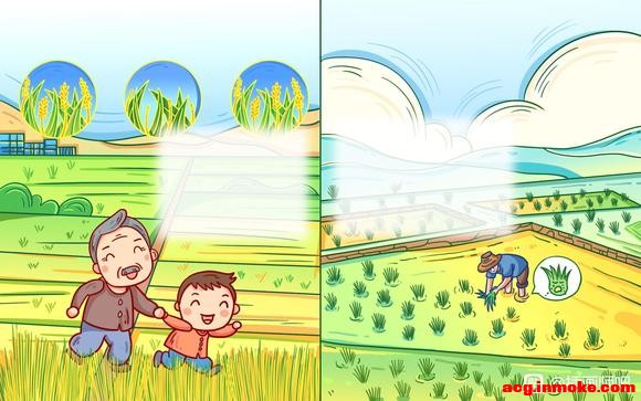 �廭ʦ�Ӹ� ��װ �Ĵ�-2.jpg