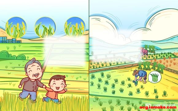 �廭ʦ�Ӹ� ��װ �Ĵ�-9.jpg