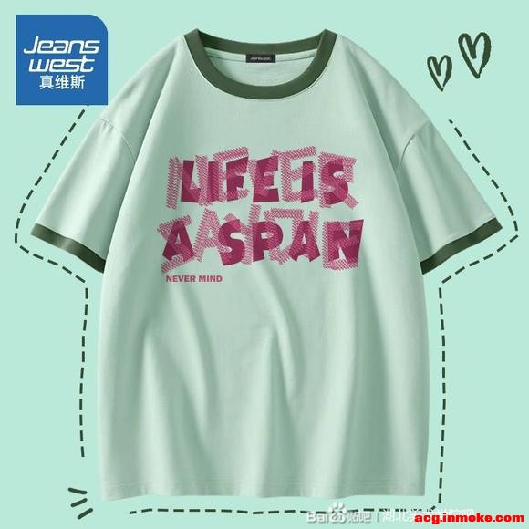 ����T����С��˾����һ����ְ����ȫְ�廭ʦ��Ҫ��������������-2.jpg