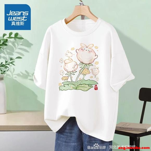 ����T����С��˾����һ����ְ����ȫְ�廭ʦ��Ҫ��������������-4.jpg