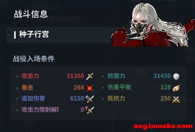 ������ָ��ǳ̸��������Ӣ125�汾�׶�������װ���������ż�-1.jpg