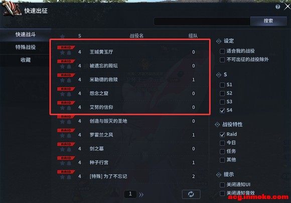 ������ָ��ǳ̸��������Ӣ125�汾�׶�������װ���������ż�-8.jpg