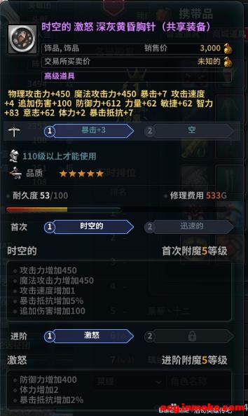 ������ָ��ǳ̸��������Ӣ125�汾�׶�������װ���������ż�-14.jpg