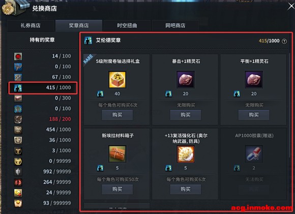 ������ָ��ǳ̸��������Ӣ125�汾�׶�������װ���������ż�-7.jpg