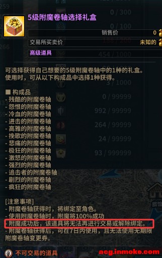������ָ��ǳ̸��������Ӣ125�汾�׶�������װ���������ż�-6.jpg