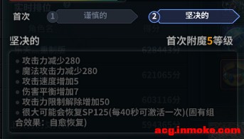 ������ָ��ǳ̸��������Ӣ125�汾�׶�������װ���������ż�-26.jpg