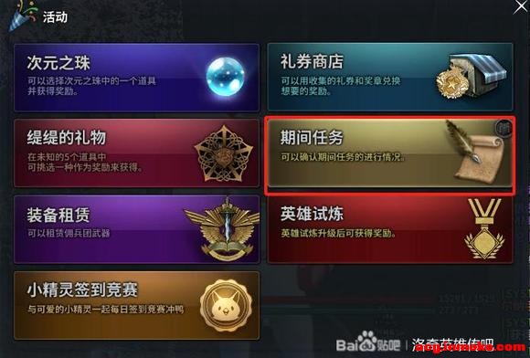 ������ָ��ǳ̸��������Ӣ125�汾�׶�������װ���������ż�-22.jpg