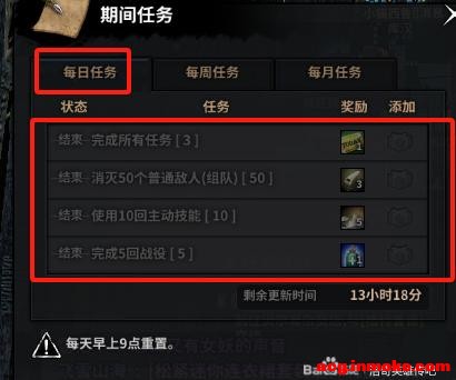 ������ָ��ǳ̸��������Ӣ125�汾�׶�������װ���������ż�-23.jpg
