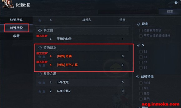 ������ָ��ǳ̸��������Ӣ125�汾�׶�������װ���������ż�-29.jpg