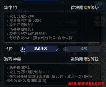 ������ָ��ǳ̸��������Ӣ125�汾�׶�������װ���������ż�-27.jpg