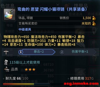 ������ָ��ǳ̸��������Ӣ125�汾�׶�������װ���������ż�-5.jpg