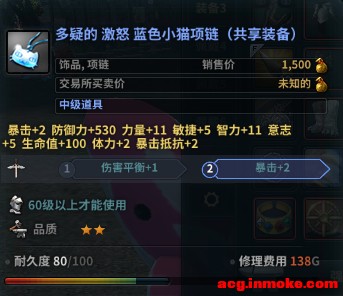������ָ��ǳ̸��������Ӣ125�汾�׶�������װ���������ż�-3.jpg