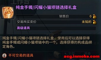 ������ָ��ǳ̸��������Ӣ125�汾�׶�������װ���������ż�-7.jpg